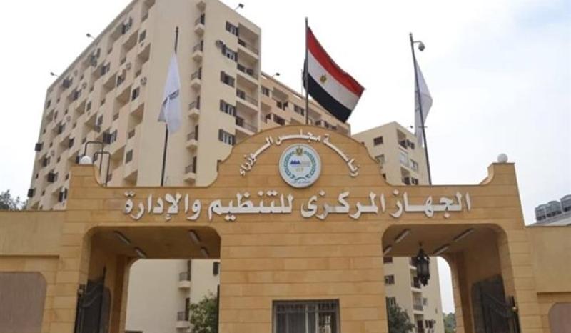 مواعيد امتحانات معلم مساعد مادة