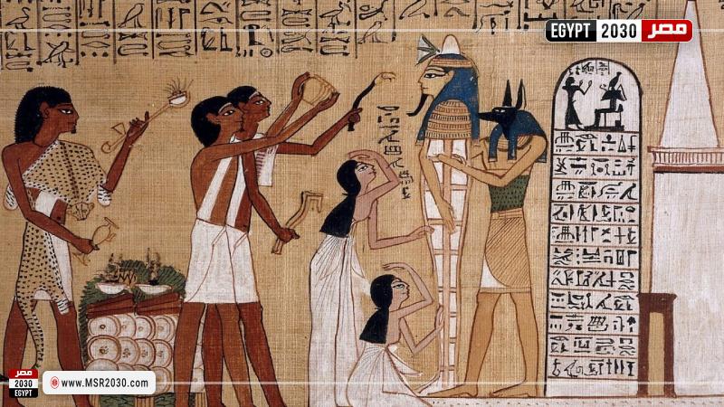 قدماء المصريين