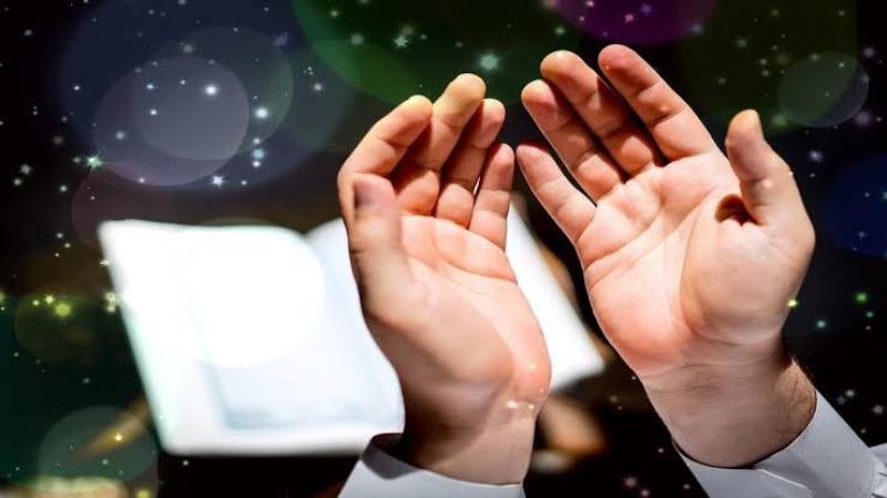 دعاء 