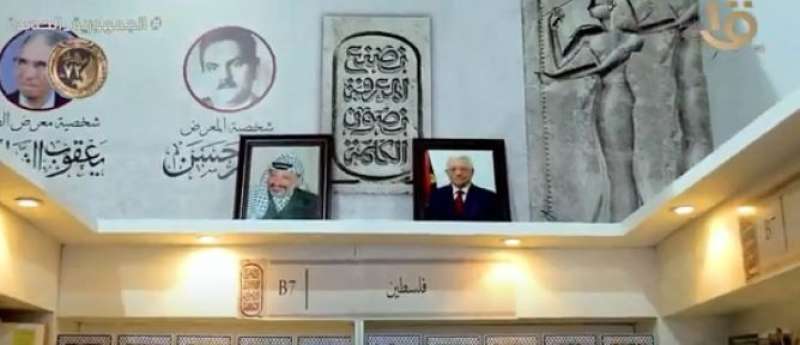 صورةمن مقطع الفيديو