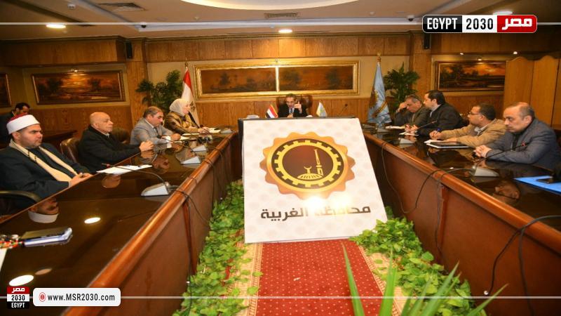 محافظ الغربية 