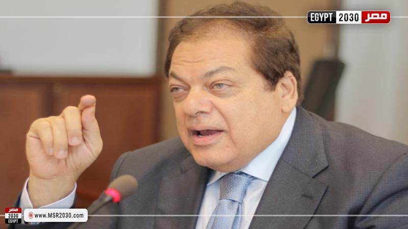 أبو العينين