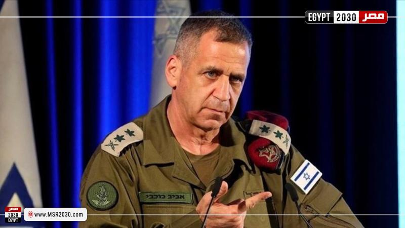 رئيس الأركان الإسرائيلي