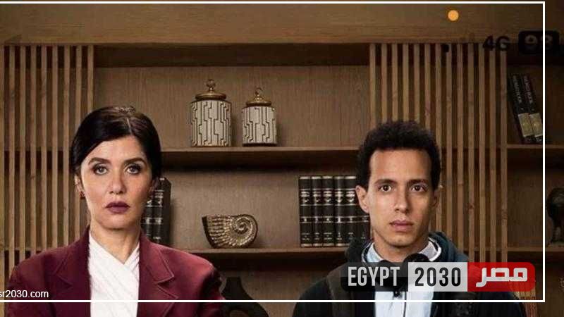موعد عرض مسلسل حالة خاصة الحلقة الأخيرة على watch it