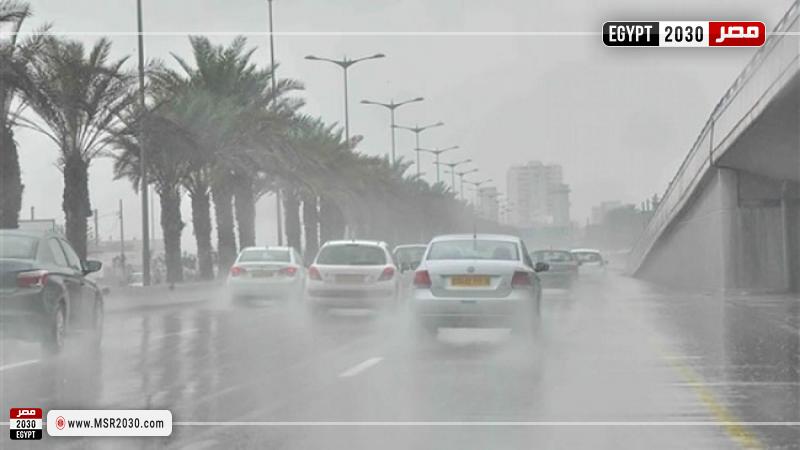 التقلبات الجوية