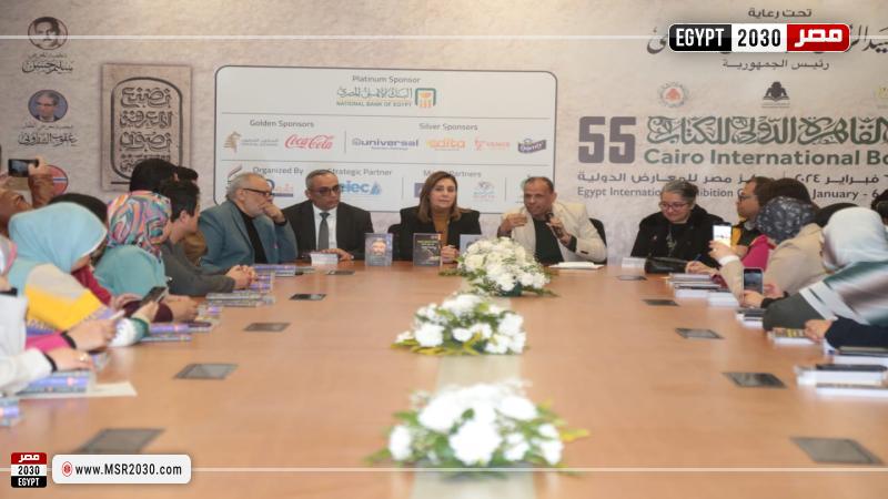 وزيرة الثقافة
