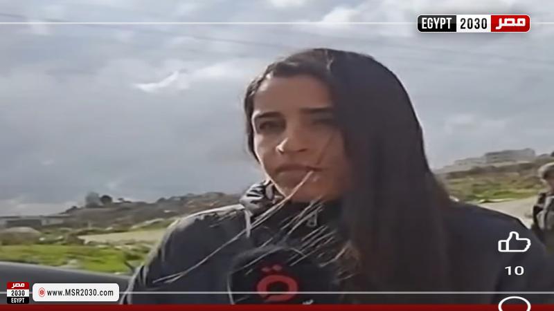 مراسلة القاهرة الإخبارية