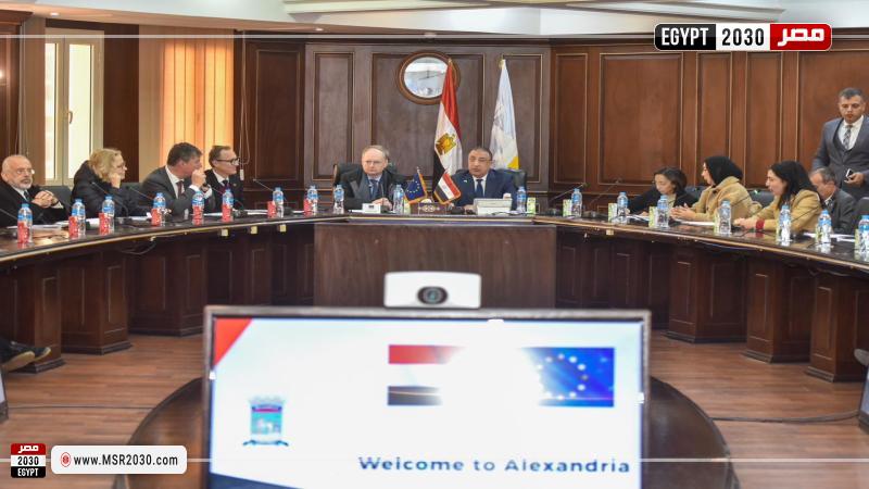 محافظة الإسكندرية 