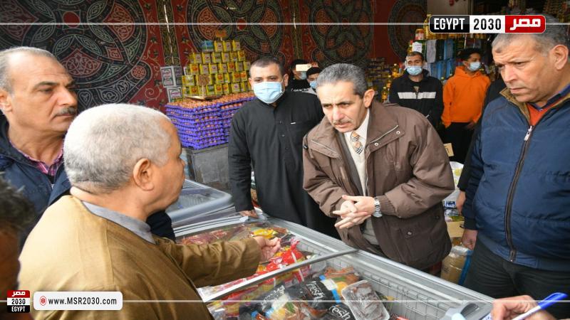 محافظ الغربية 