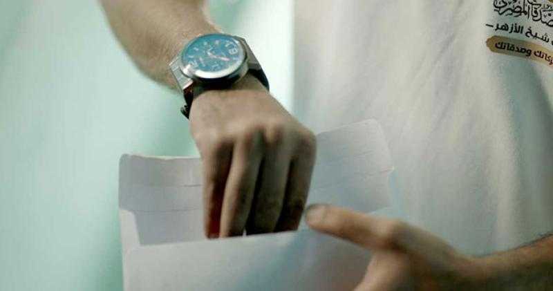 غدًا.. بيت الزكاة والصدقات يبدأ صرف إعانة شهر فبراير للمستحقين