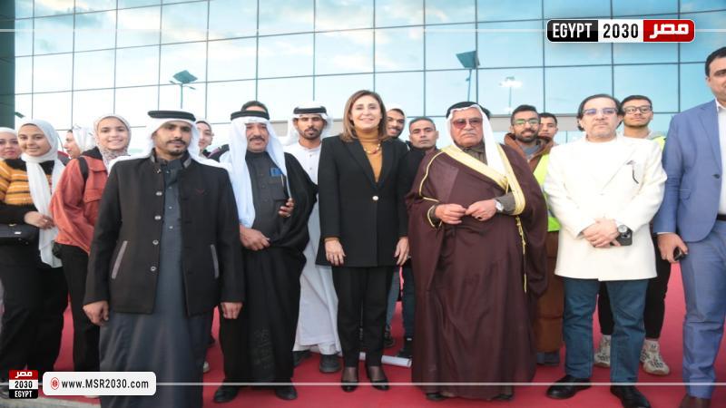 وزيرة الثقافة