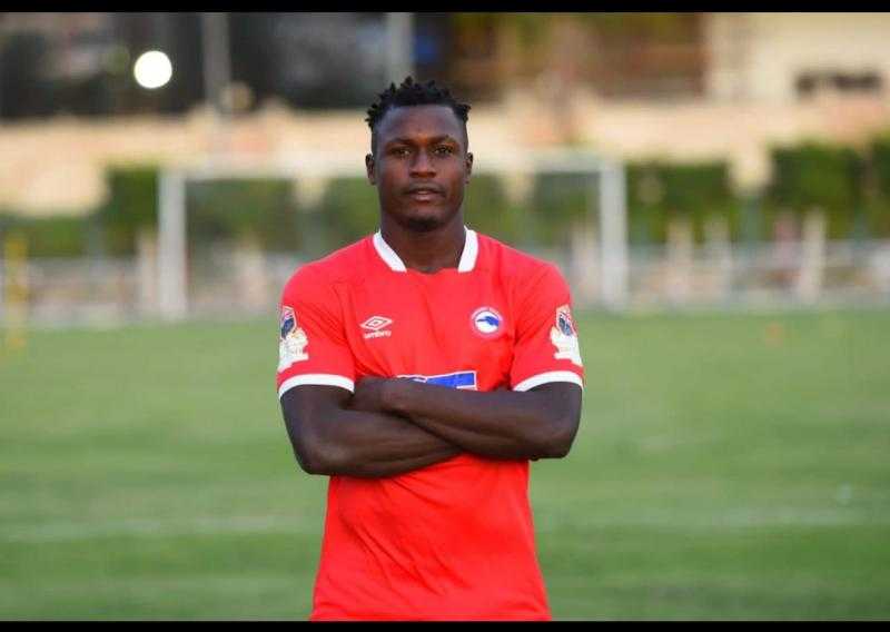 مودرن فيوتشر يتعاقد مع الكاميروني ارنولد ايبا