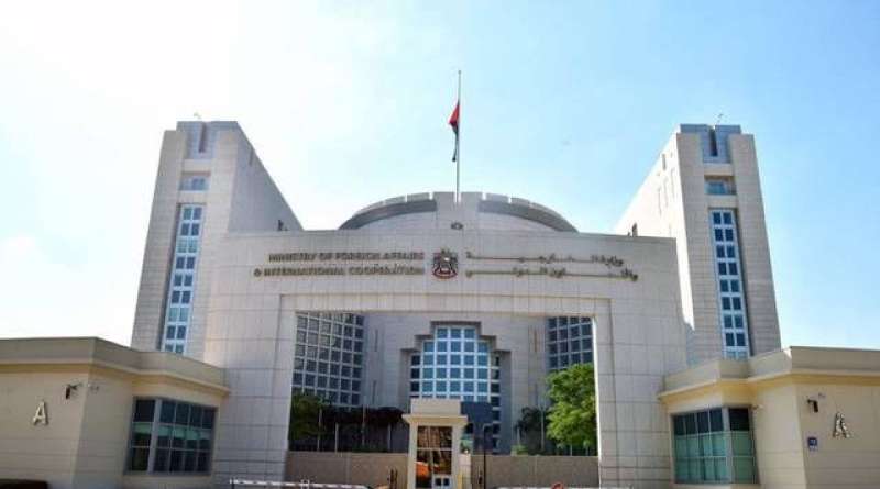 الخارجية الأماراتية