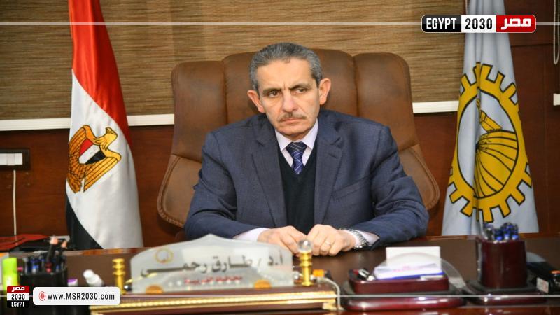 محافظ الغربية 