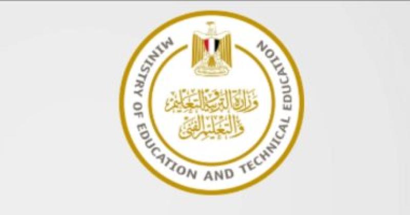 التربية والتعليم 