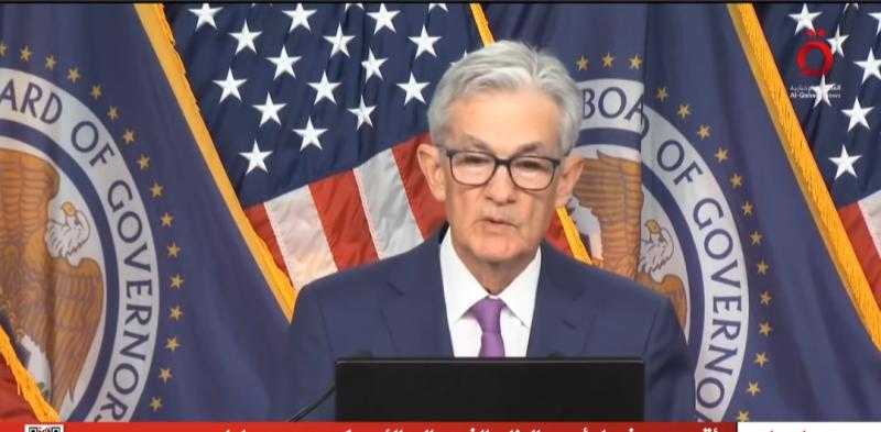 رئيس البنك الفيدرالي الأمريكي: نهدف لخفض التضخم إلى مستوى 2% بشكل مستدام