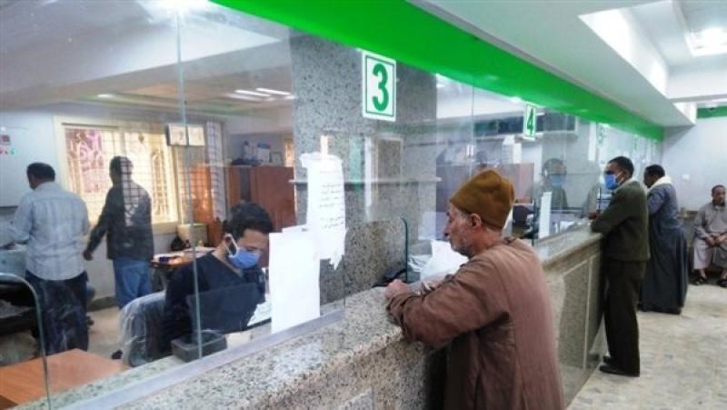 صرف معاشات فبراير