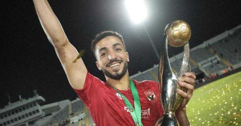 حقيقة رحيل محمد عبد المنعم عن الأهلي وموقفه من تجديد عقده