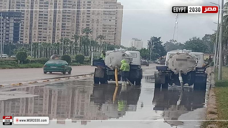 محافظة الإسكندرية