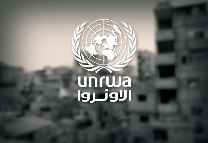 الاونروا
