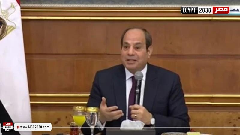 الرئيس السيسي