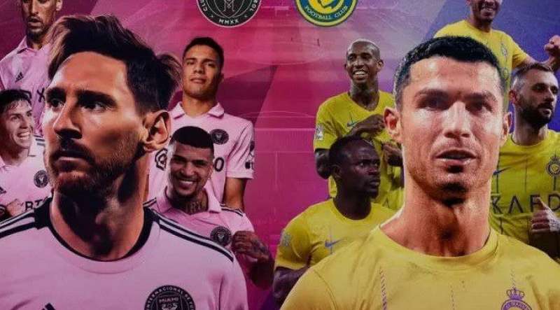 النصر السعودي وإنتر ميامي 