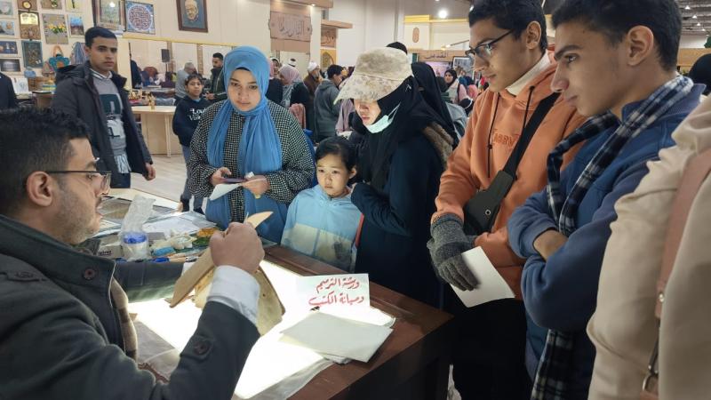 جناح الأزهر بمعرض الكتاب 