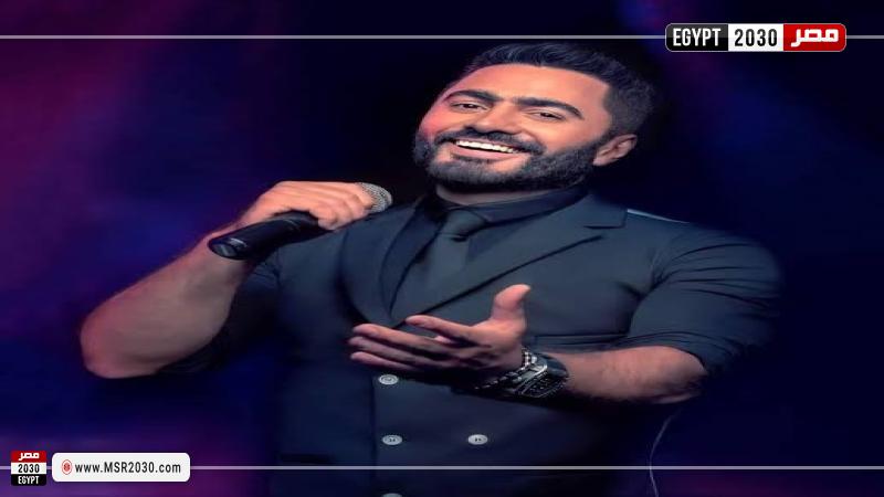 تامر حسني