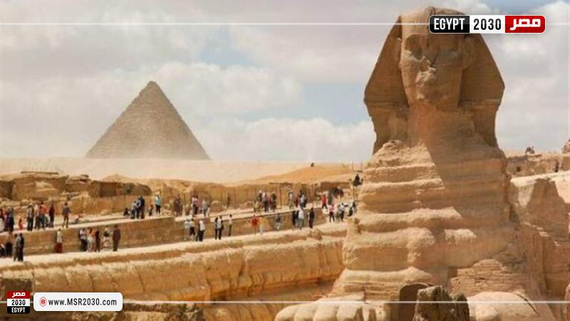 الأهرامات