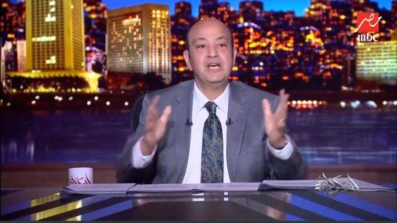 خبر مبهج.. عمرو أديب يكشف مفاجأة سارة بشأن الأزمة الاقتصادية