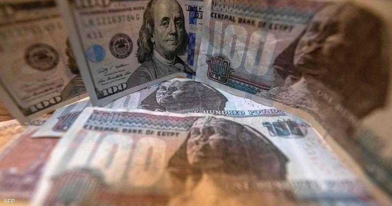 عمرو أديب لـ المواطنين: لازم تتوقعوا تعويم الجنيه خلال الأيام الجاية