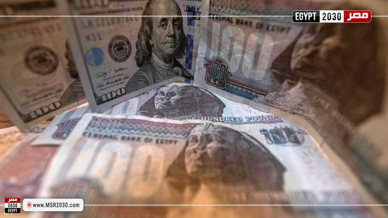 تباين العملات- تعبيرية