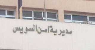 إصابة 4 أشخاص  في حادث انهيار برج كهرباء بالسويس