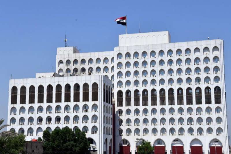 الخارجية العراقية 