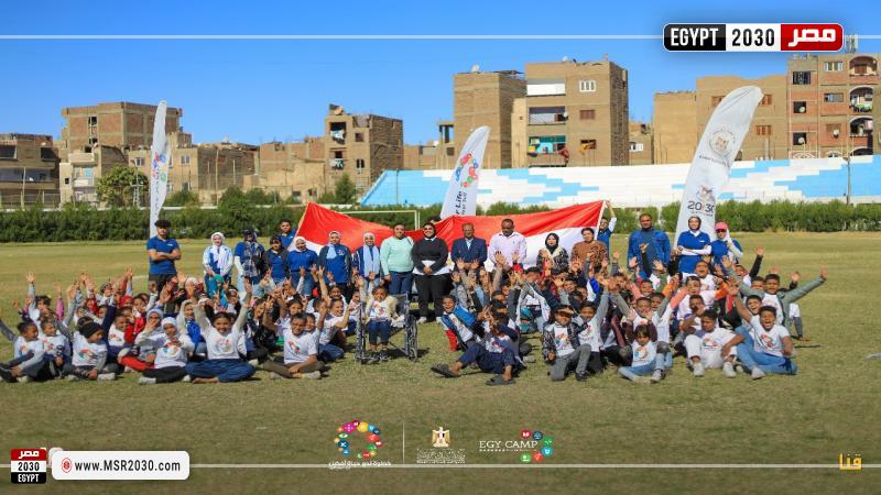 محافظة قنا 