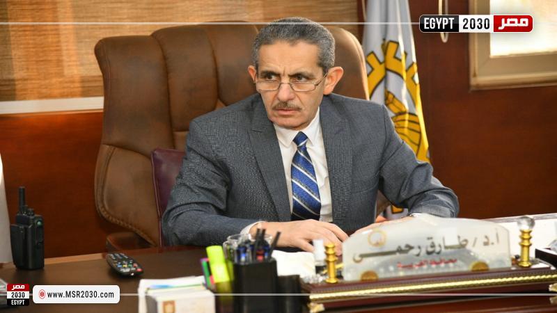 محافظ الغربية 