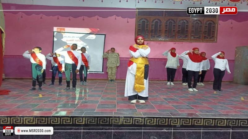 ثقافة البحر الأحمر 