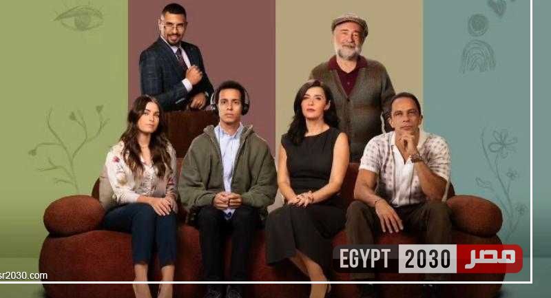 5 أسباب جعلت الجمهور يرتبط بمسلسل ”حالة خاصة”