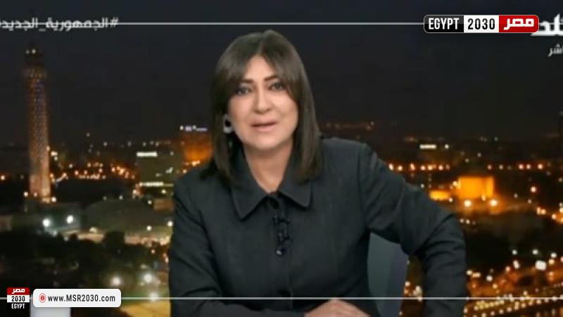 عزة مصطفى