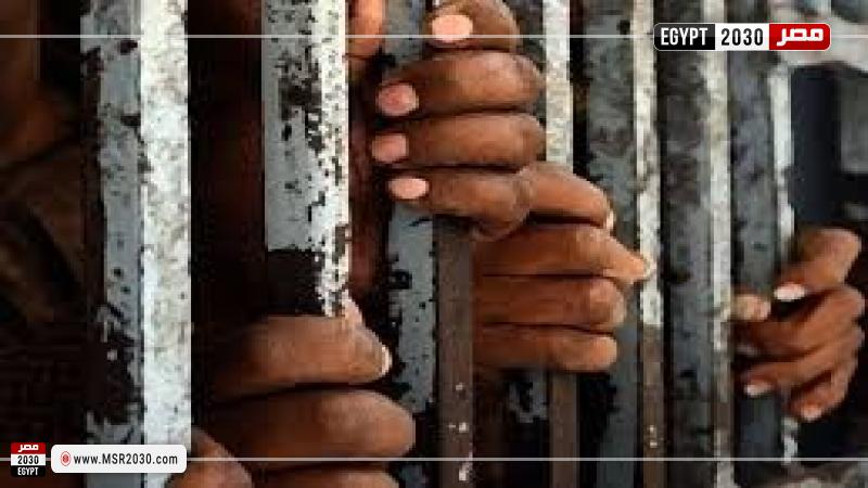 سجن عصابة تهريب المهاجرين خارج البلاد