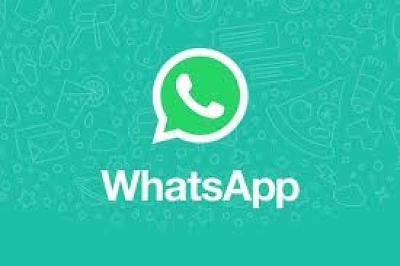 صورة ارشيفة 