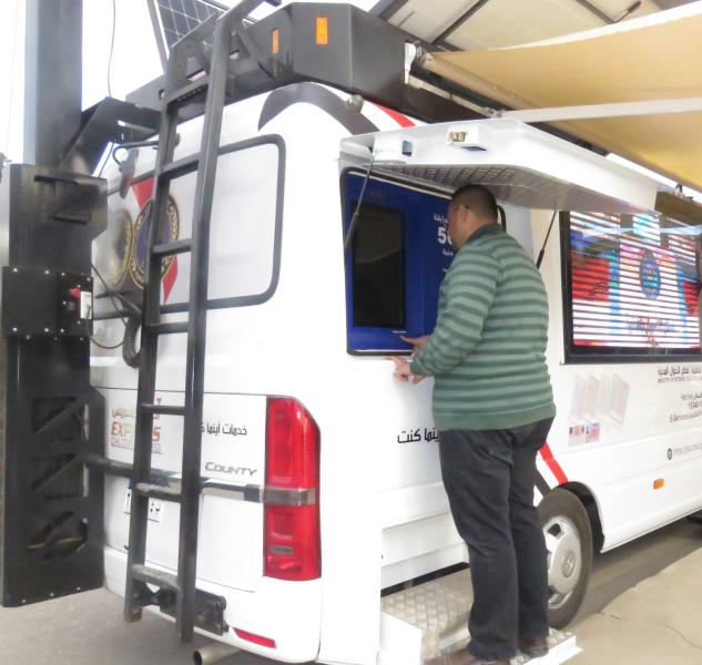 فى دقائق استخرج البطاقة وشهادات .. أماكن سيارات آحوال أكسبريس فورية l صور