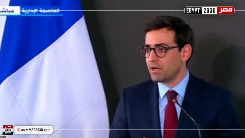 وزير الخارجية الفرنسي