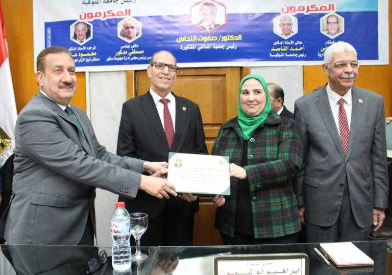 محافظ المنوفية يكرم رئيس هيئة النيابة الإدارية