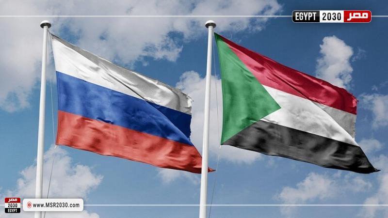 علم روسيا وفلسطين