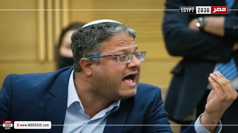وزير الأمن القومي الإسرائيلي المتطرف إيتمار بن جفير