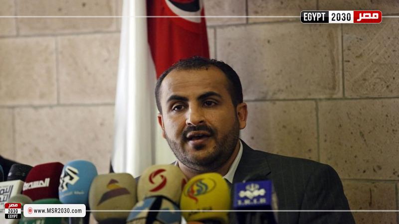 الناطق باسم جماعة أنصار الله اليمنية