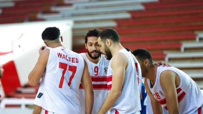 سلة الزمالك 