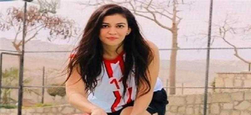 وفاة مريم أحمد لاعبة سلة الزمالك