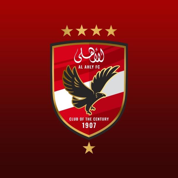 النادي الأهلي 
